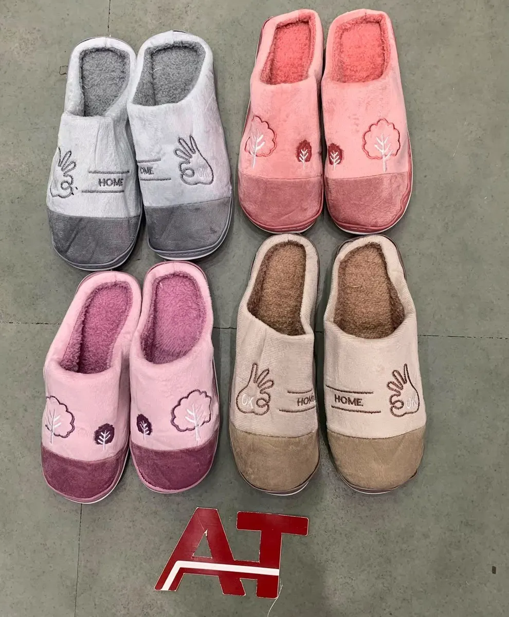 Foot Cover — wholesale foot cover, Apsara Textiles Itwari Nagpur