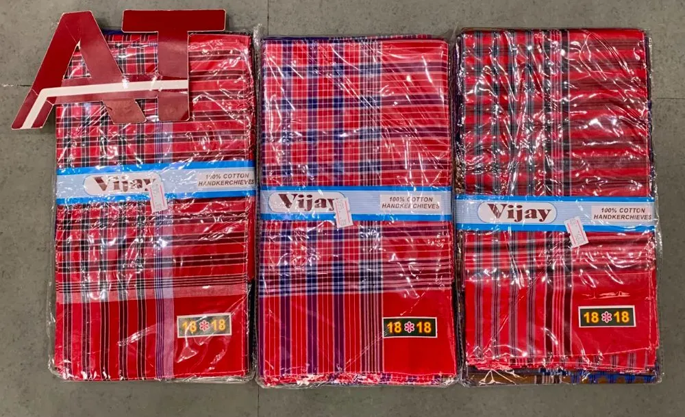 Vijay 18X18 — wholesale gents rumal 1, Apsara Textiles Itwari Nagpur