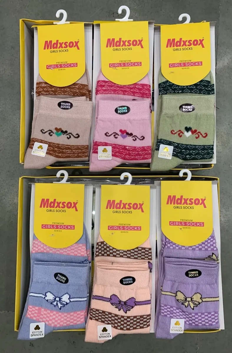 Lucy Mdx Ladies Ankle Socks — wholesale, Apsara Textiles Nagpur