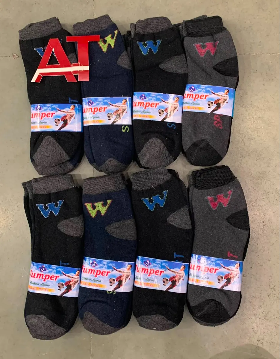 W Socks Bts — wholesale, Apsara Textiles Nagpur