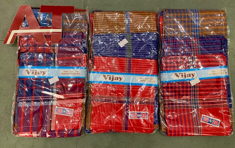 Vijay 20X20 — wholesale gents rumal 1, Apsara Textiles Itwari Nagpur