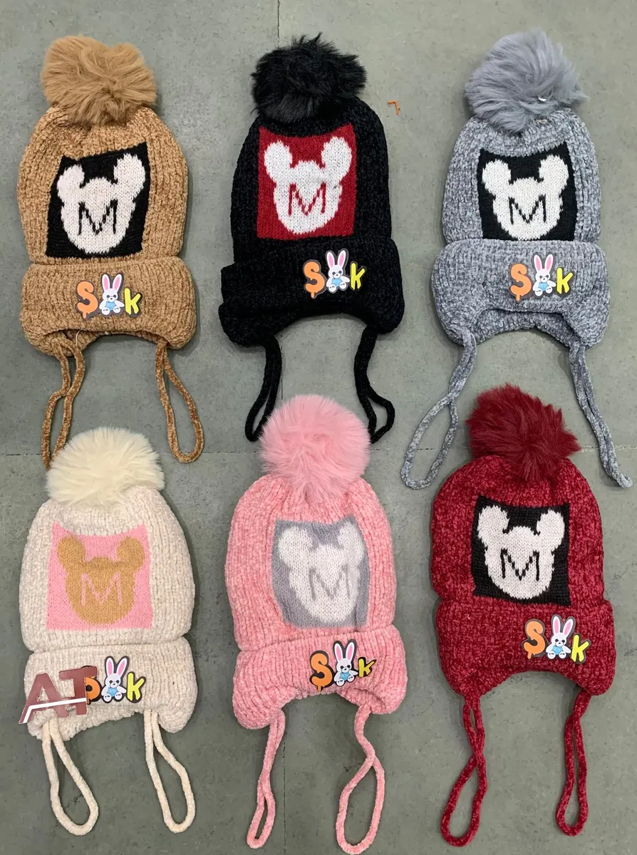 Baby Topi — wholesale, Apsara Textiles Nagpur