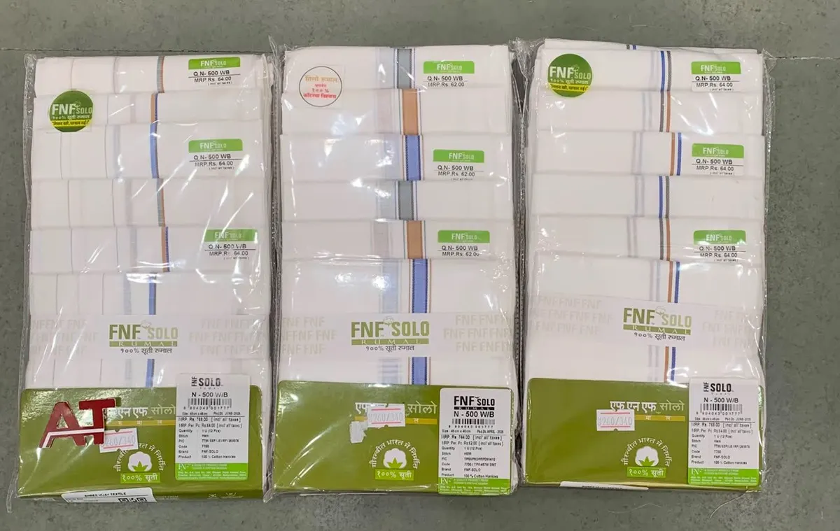 Solo 500 W/b — wholesale gents rumal 1, Apsara Textiles Itwari Nagpur