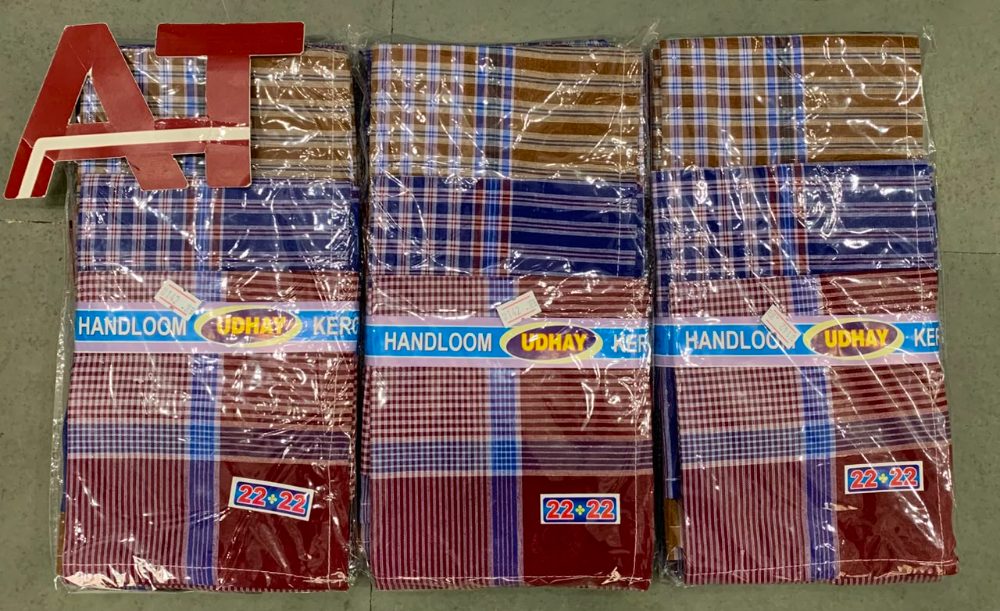 Udhay 22X22 — wholesale gents rumal 1, Apsara Textiles Itwari Nagpur