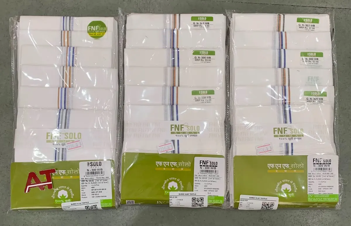 Solo 300 W/b — wholesale, Apsara Textiles Nagpur