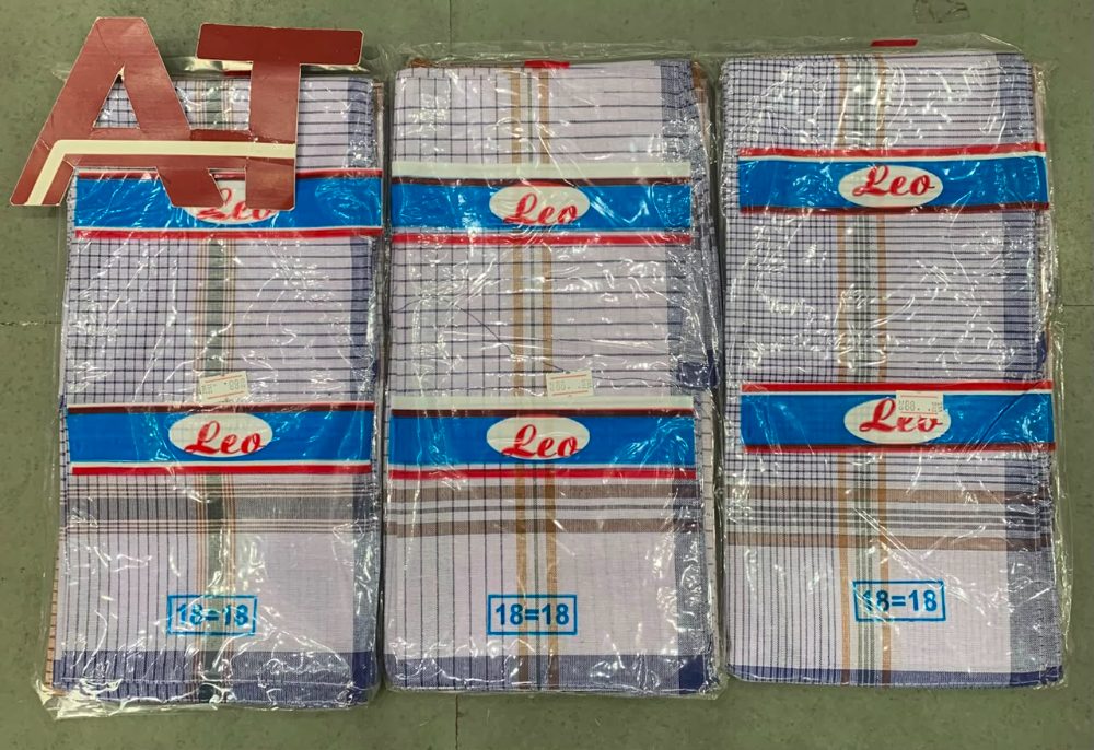 Leo 18X18 — wholesale gents rumal 1, Apsara Textiles Itwari Nagpur