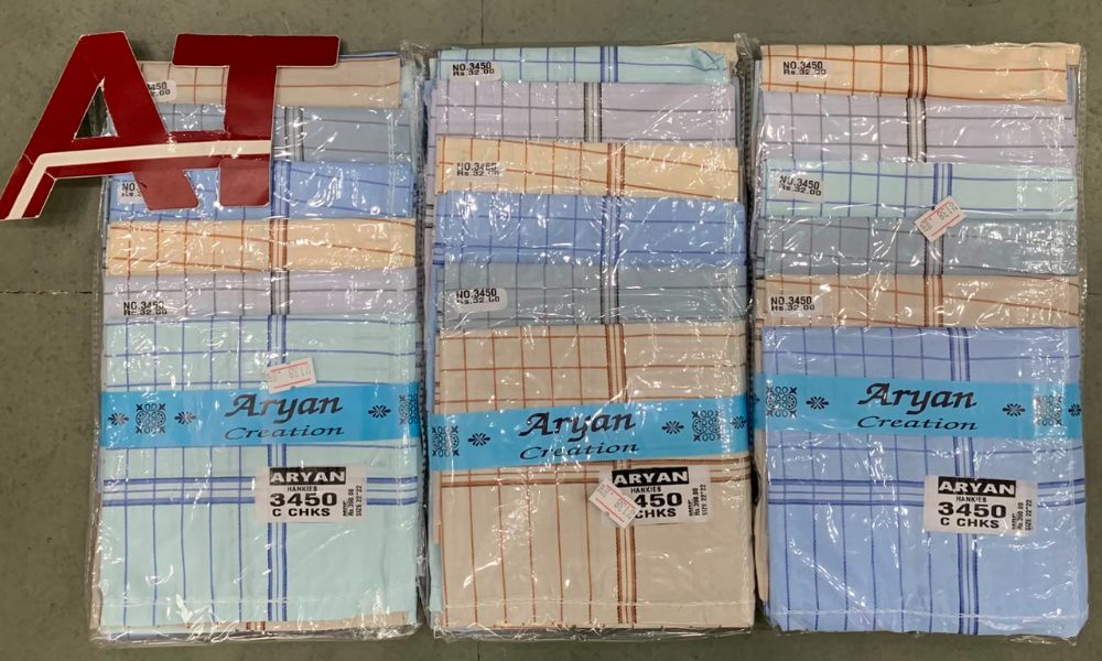 Aryan 3450 Col — wholesale, Apsara Textiles Nagpur