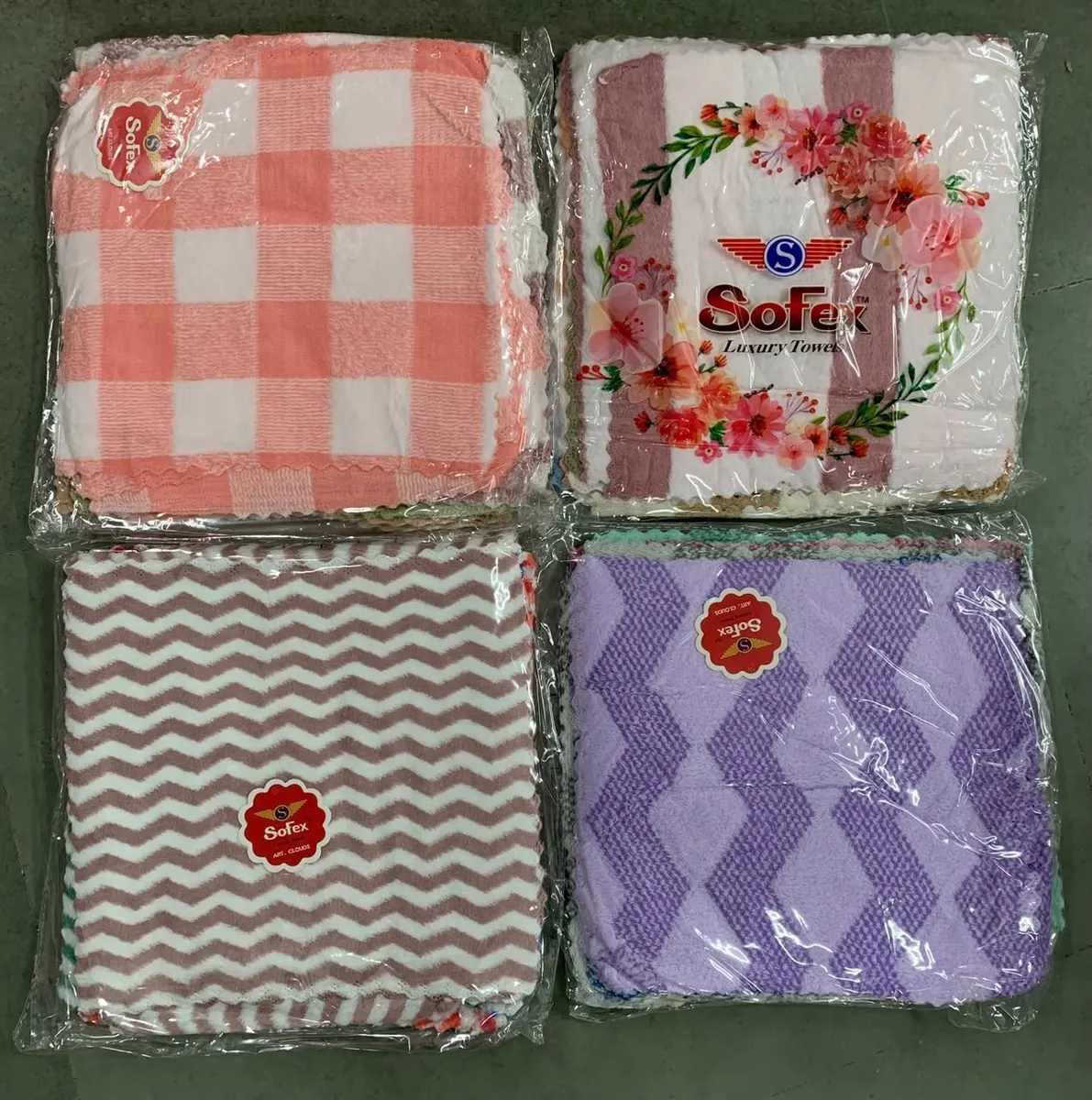 Clouds — wholesale, Apsara Textiles Nagpur