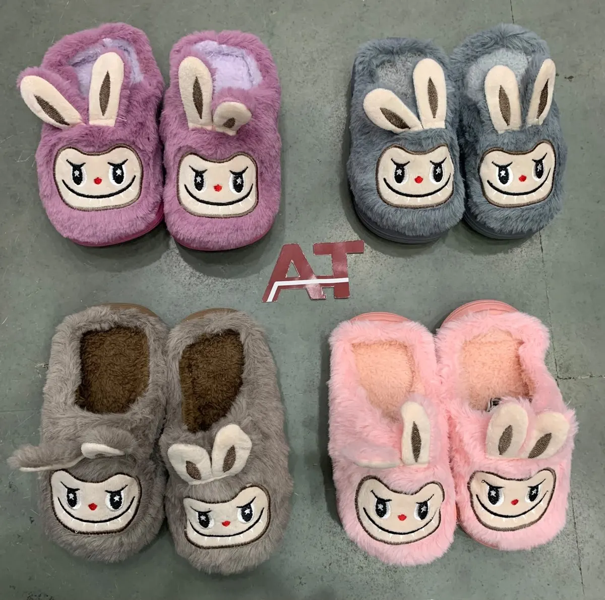 Foot Cover — wholesale, Apsara Textiles Nagpur