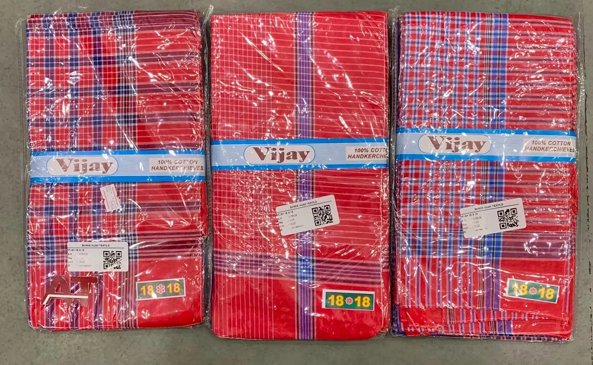 Vijay 18X18 — wholesale gents rumal 1, Apsara Textiles Itwari Nagpur