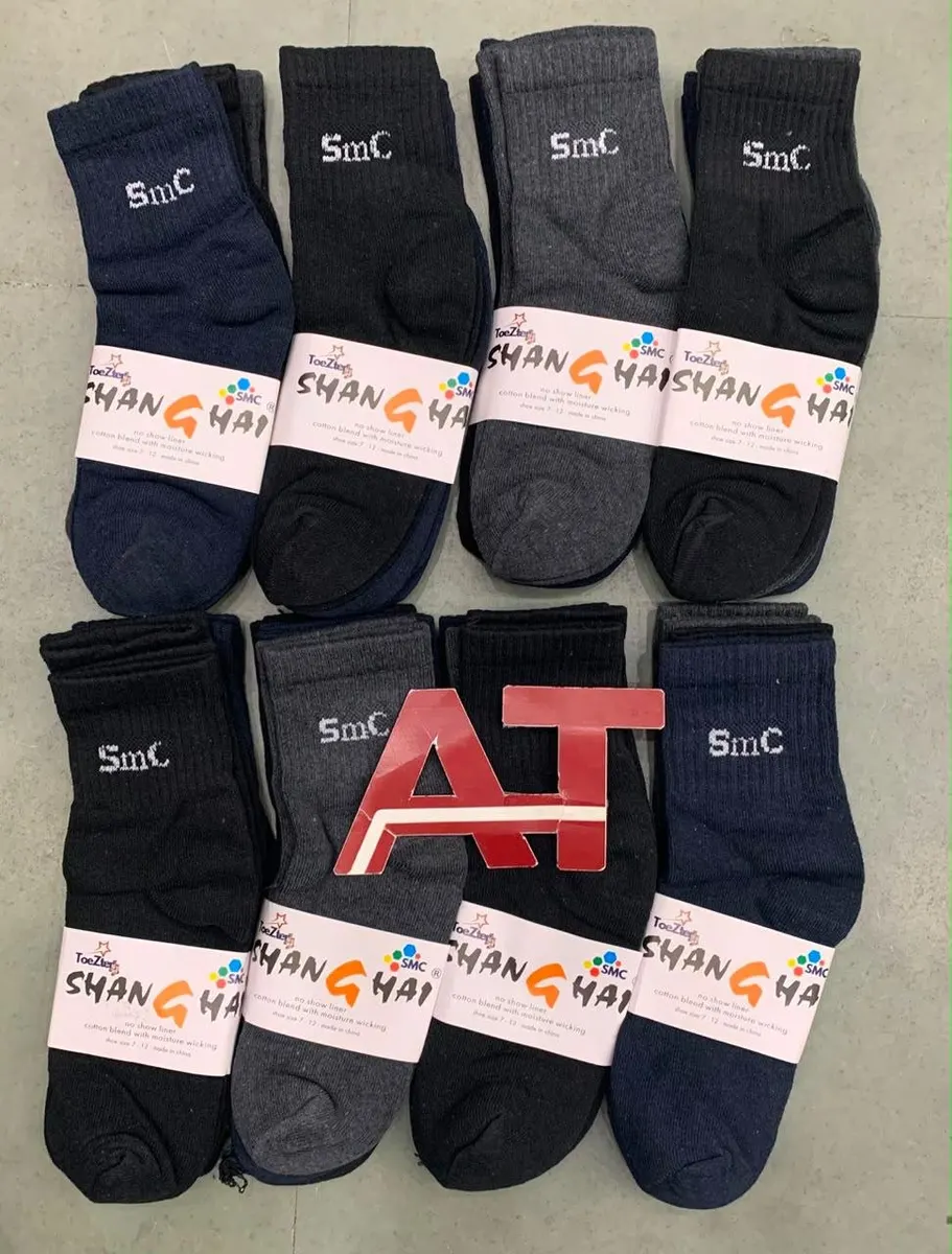 Smc Shanghai — wholesale, Apsara Textiles Nagpur