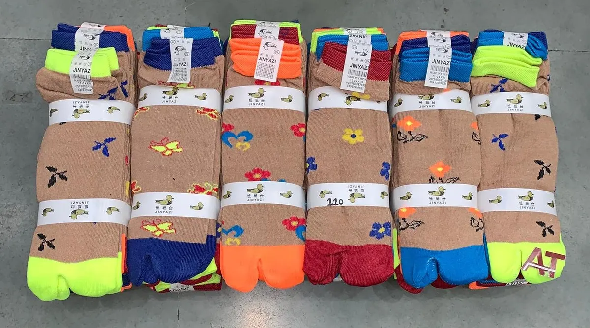 Slv Lusa Skin — wholesale, Apsara Textiles Nagpur
