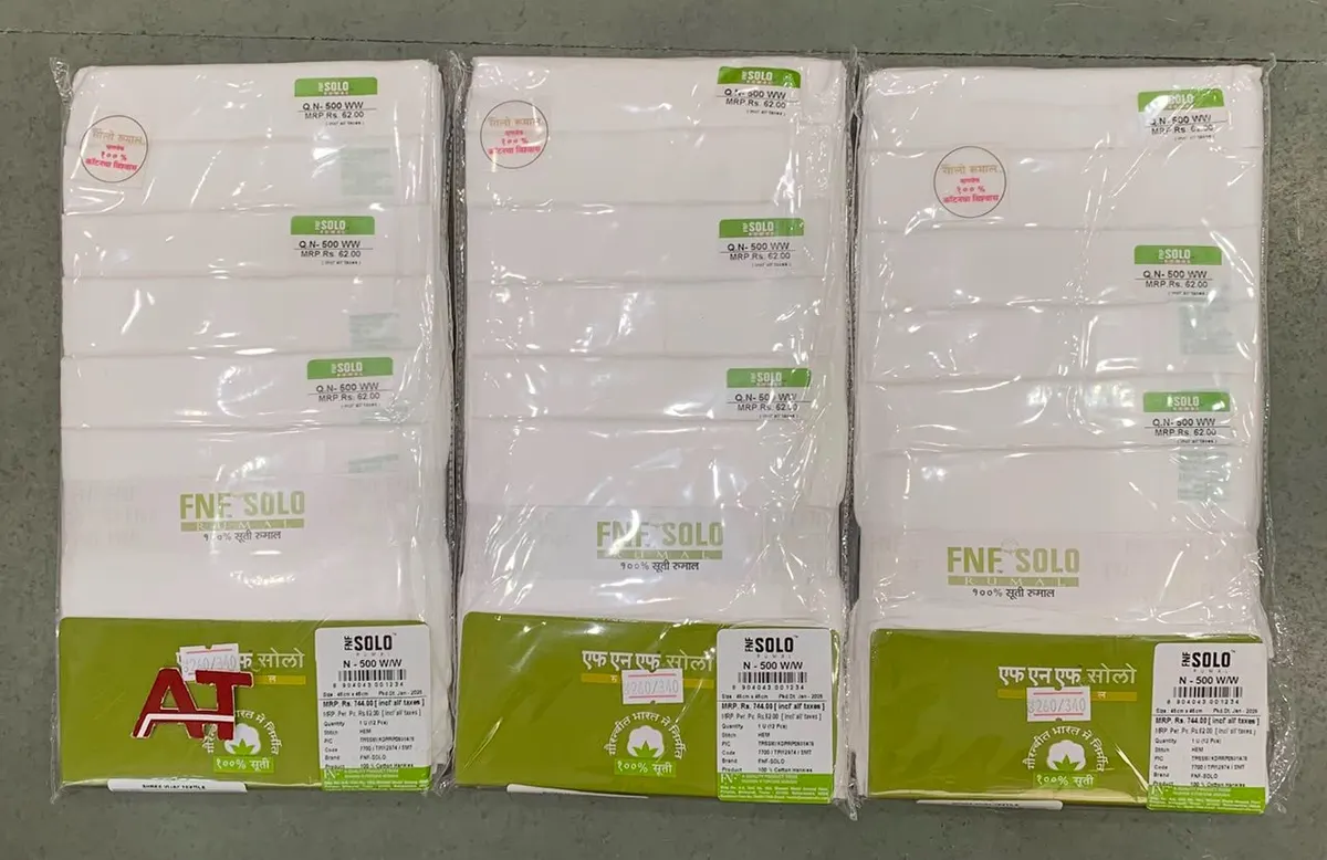 Solo 500 W/w — wholesale gents rumal 1, Apsara Textiles Itwari Nagpur
