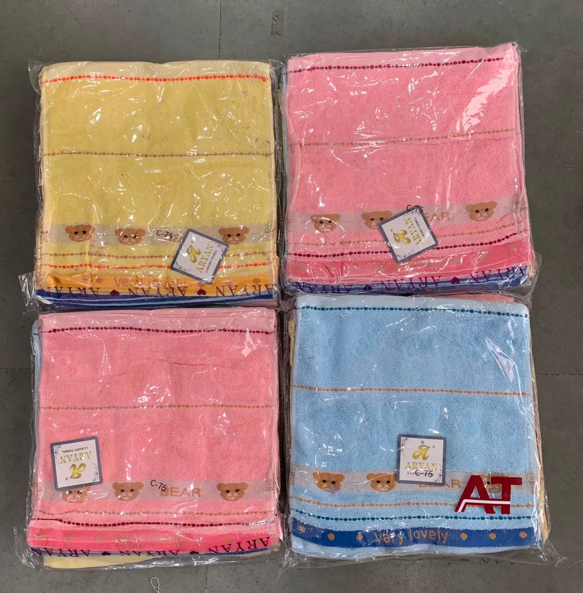 Aryan C-75 — wholesale, Apsara Textiles Nagpur