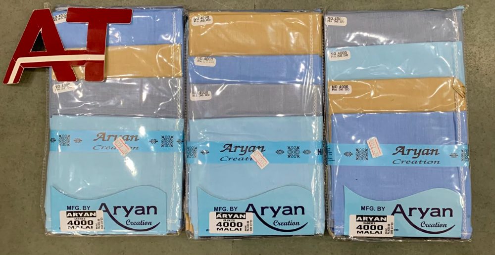 Aryan 4000 Col — wholesale gents rumal 2, Apsara Textiles Itwari Nagpur