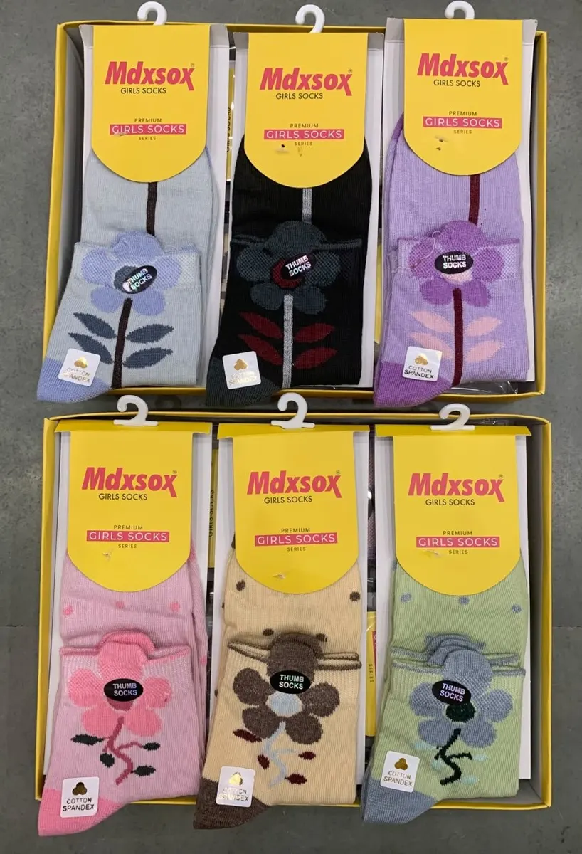 Alisha Mdx Ladies Ankle Socks — wholesale, Apsara Textiles Nagpur