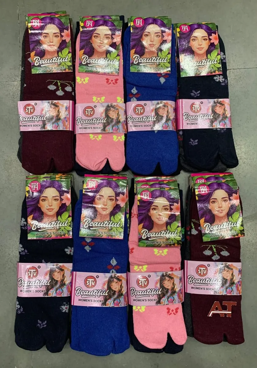 Beautiful Stv Ladies Socks — wholesale, Apsara Textiles Nagpur