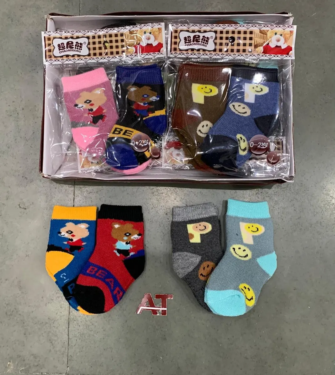 Chaonixiong Kids Socks — wholesale kids socks, Apsara Textiles Itwari Nagpur