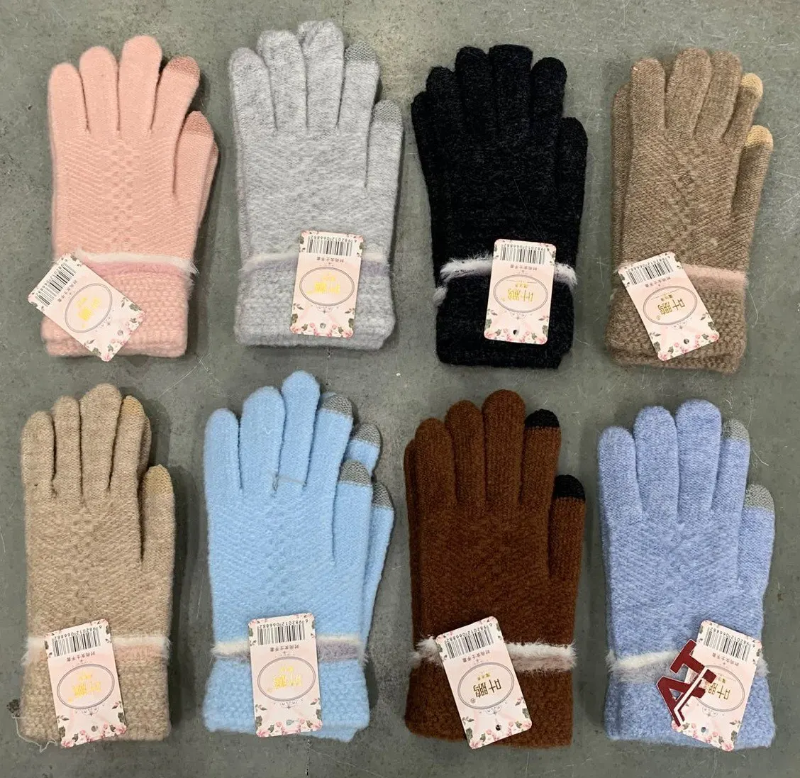 Gloves — wholesale gloves, Apsara Textiles Itwari Nagpur