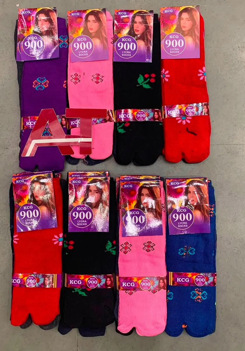 Kcg 900 — wholesale, Apsara Textiles Nagpur