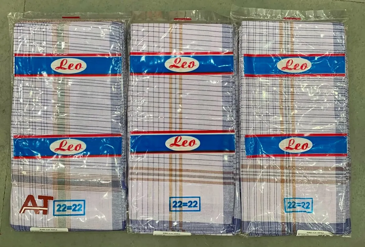 Leo 22X22 — wholesale, Apsara Textiles Nagpur