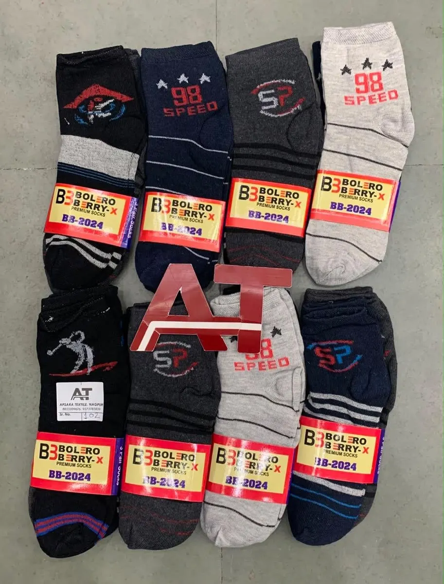 Bolero Socks — wholesale, Apsara Textiles Nagpur