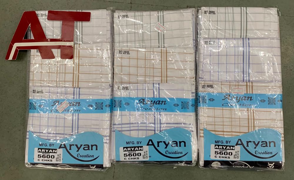 Aryan 5600 Checks — wholesale gents rumal 2, Apsara Textiles Itwari Nagpur