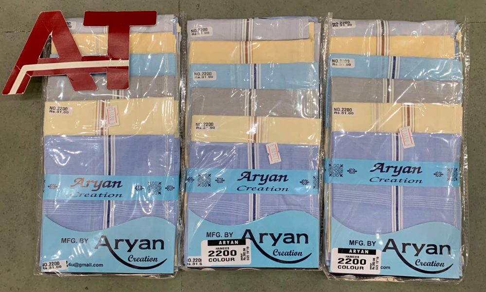 Aryan 2200 Col — wholesale gents rumal 2, Apsara Textiles Itwari Nagpur