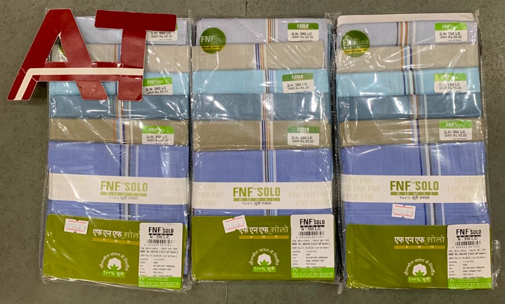 Solo 350 Colour — wholesale, Apsara Textiles Nagpur
