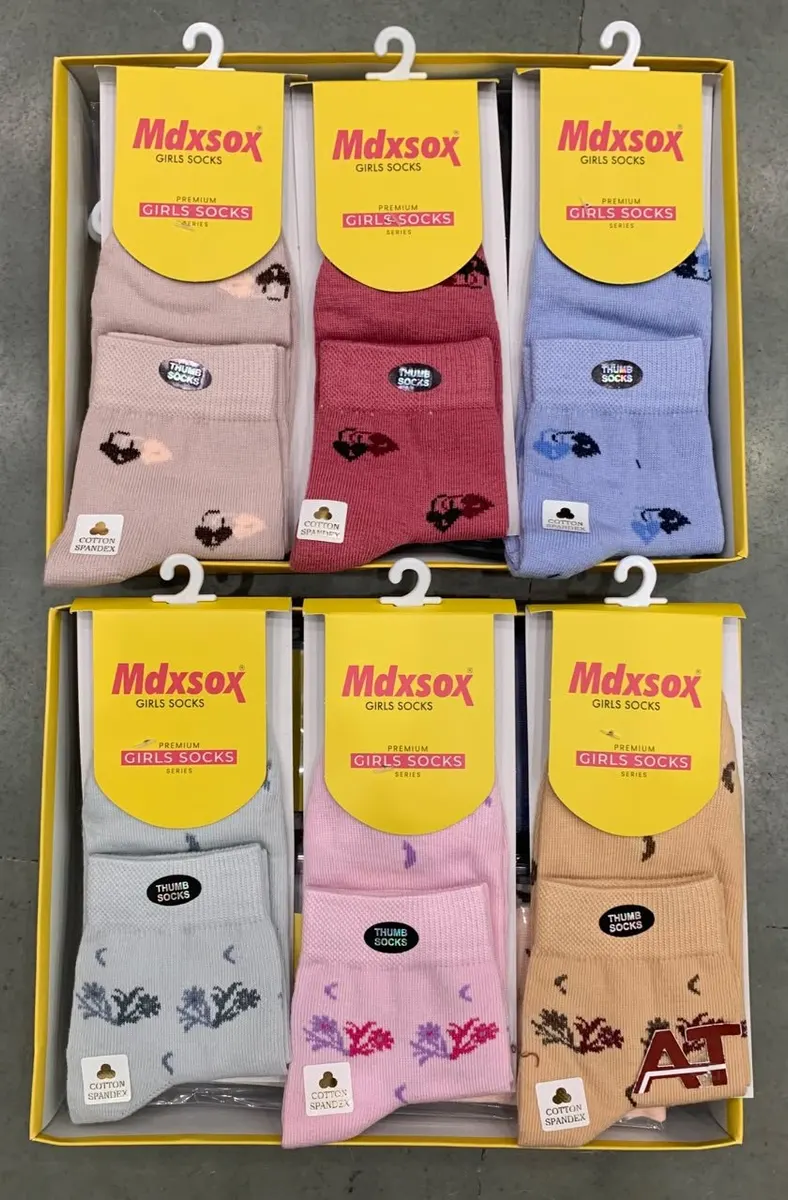 Sarika Mdx Ladies Ankle Socks — wholesale, Apsara Textiles Nagpur