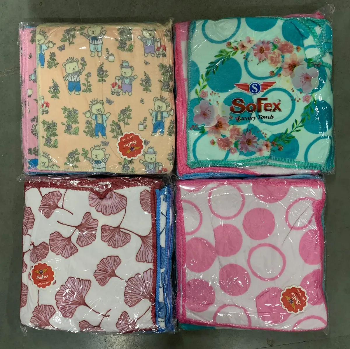 S & P — wholesale, Apsara Textiles Nagpur