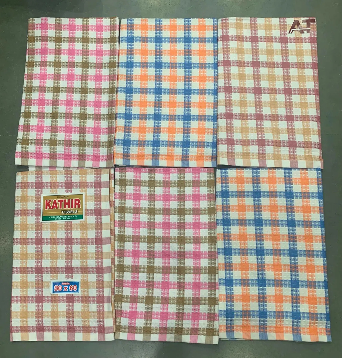 Kathir Lovely 30X60 — wholesale cotton towels, Apsara Textiles Itwari Nagpur