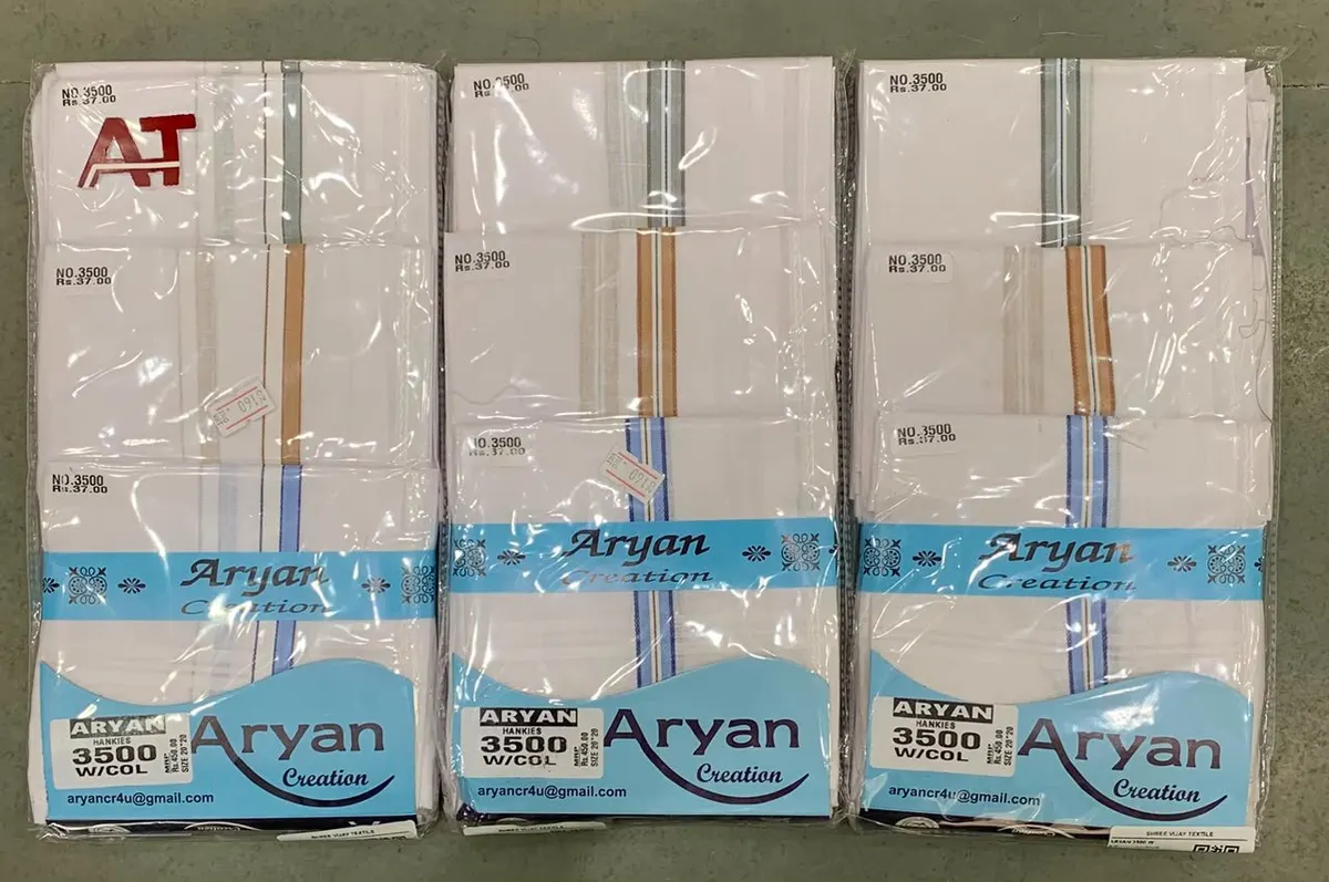 Aryan 3500 W — wholesale, Apsara Textiles Nagpur