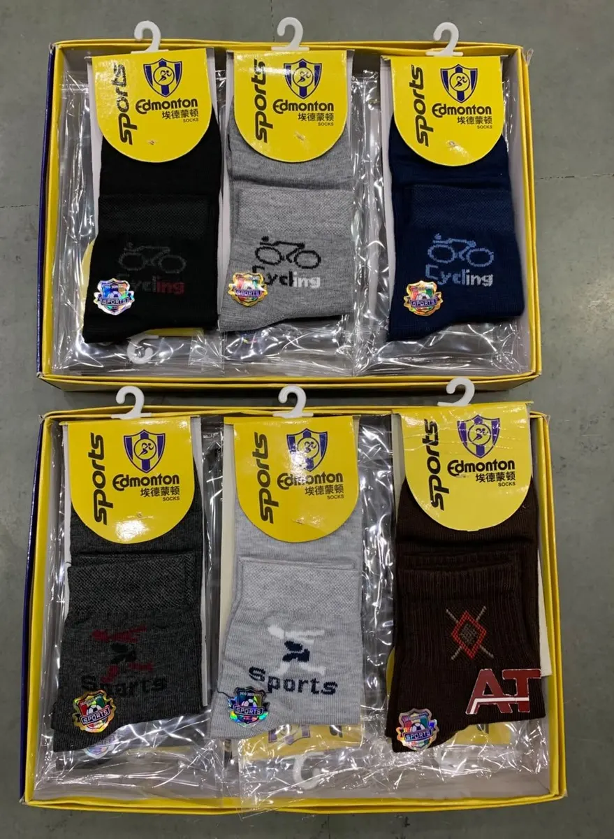 Edmonton Brezza Gents Ankle Socks — wholesale, Apsara Textiles Nagpur
