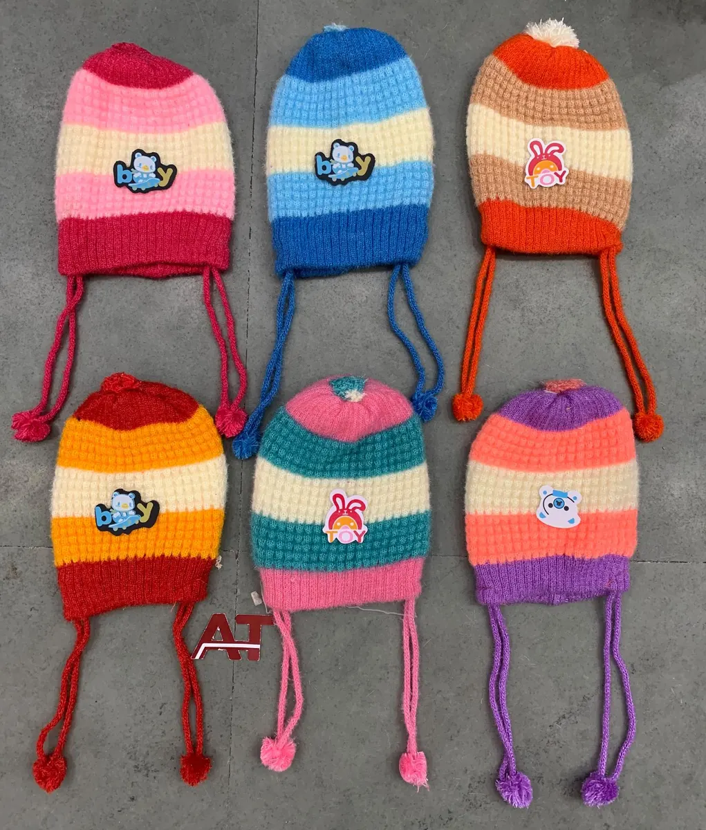 Baby Topi — wholesale, Apsara Textiles Nagpur