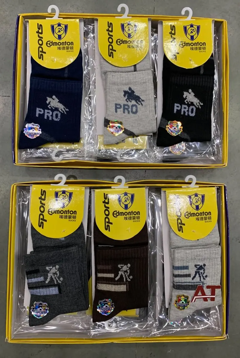Edmonton Jupiter Gents Ankle Socks — wholesale, Apsara Textiles Nagpur