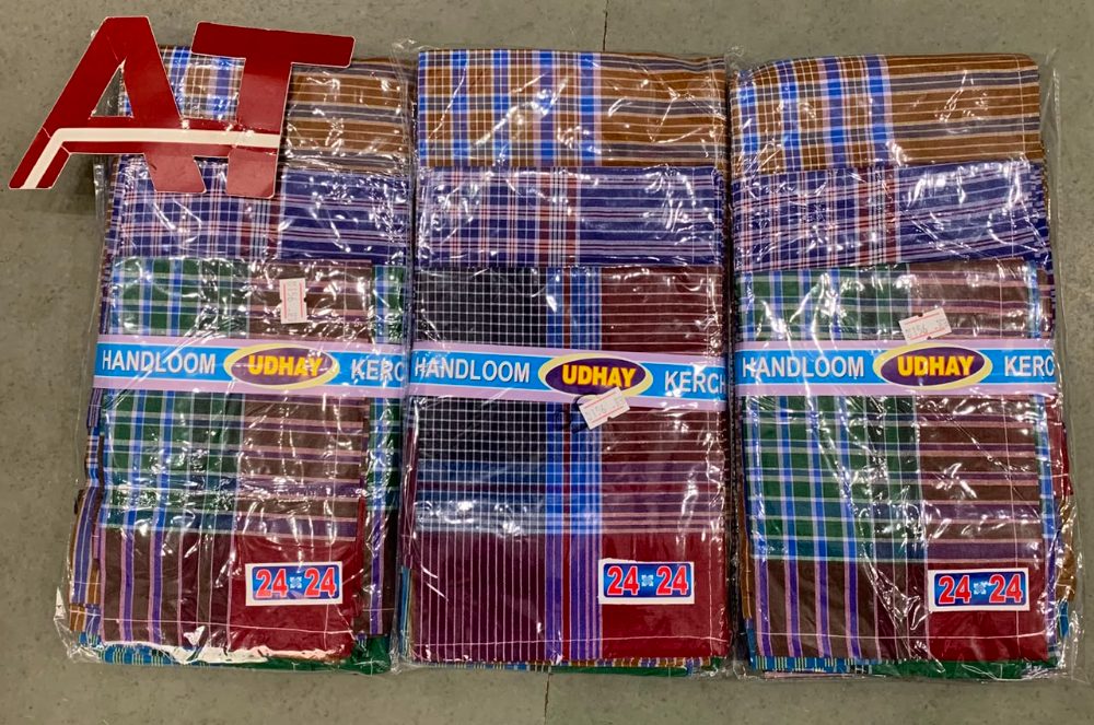 Udhay 24X24 — wholesale, Apsara Textiles Nagpur