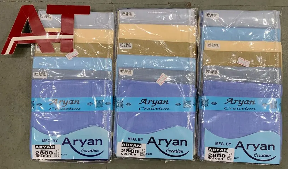 Aryan 2800 Col — wholesale, Apsara Textiles Nagpur