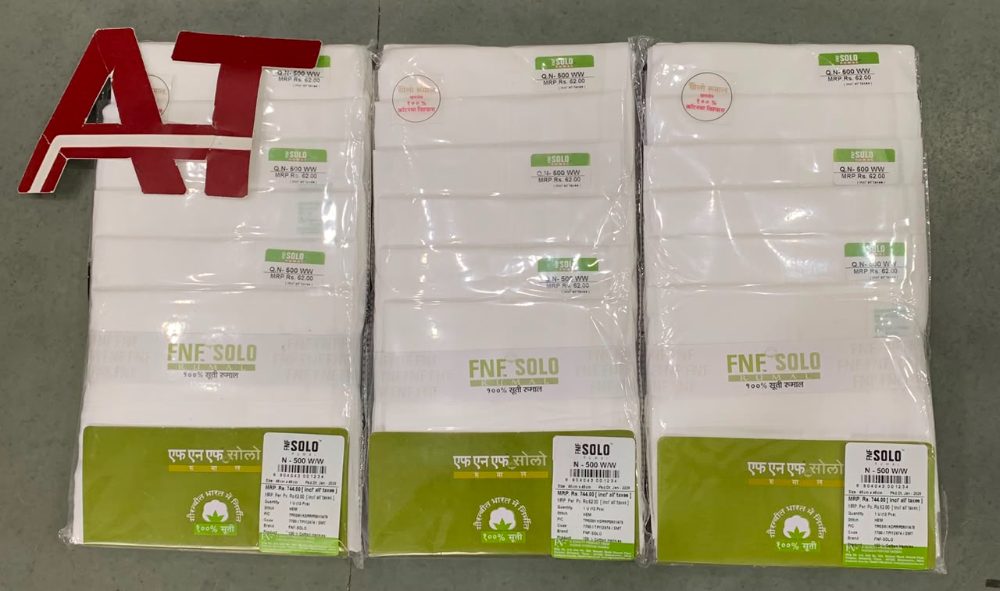 Solo 500 W/w — wholesale gents rumal 1, Apsara Textiles Itwari Nagpur