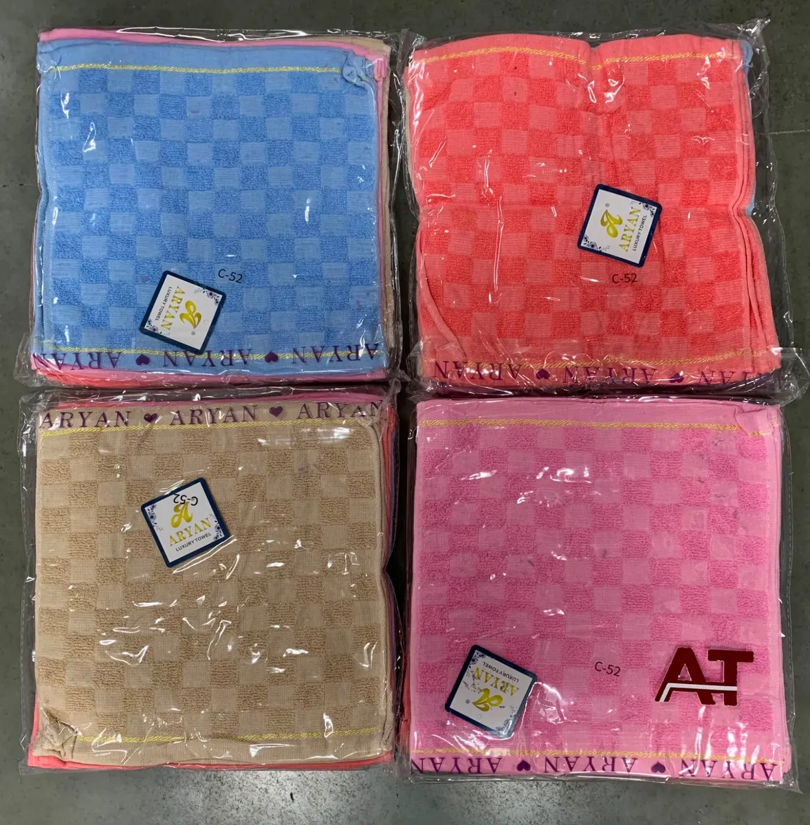 Aryan C-52 — wholesale, Apsara Textiles Nagpur