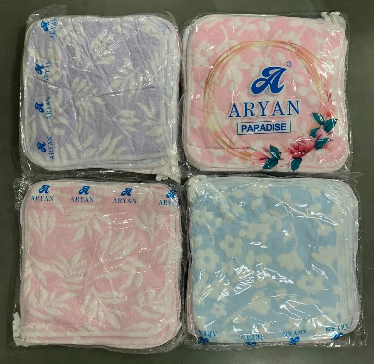 Aryan Paradise — wholesale, Apsara Textiles Nagpur