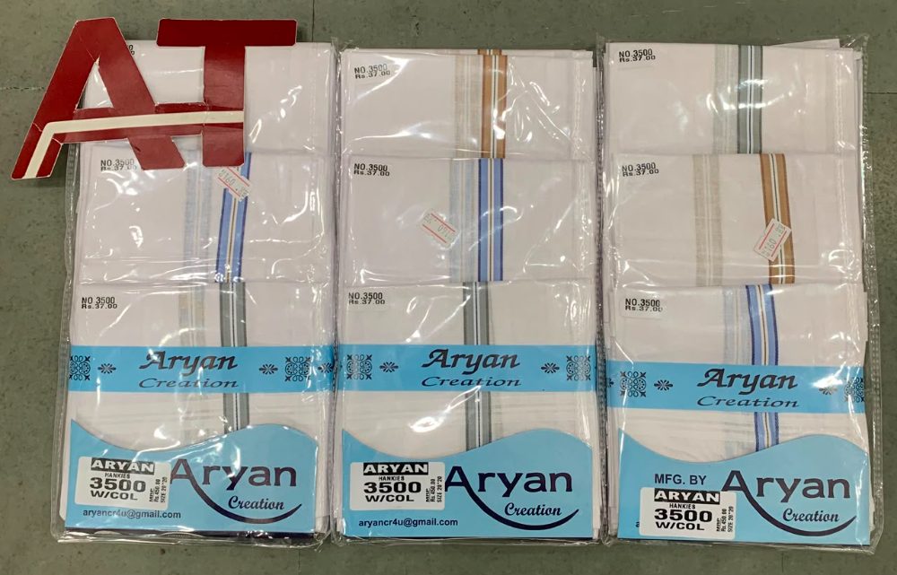 Aryan 3500 W — wholesale, Apsara Textiles Nagpur