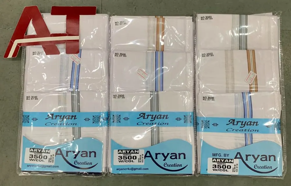 Aryan 3500 W — wholesale, Apsara Textiles Nagpur