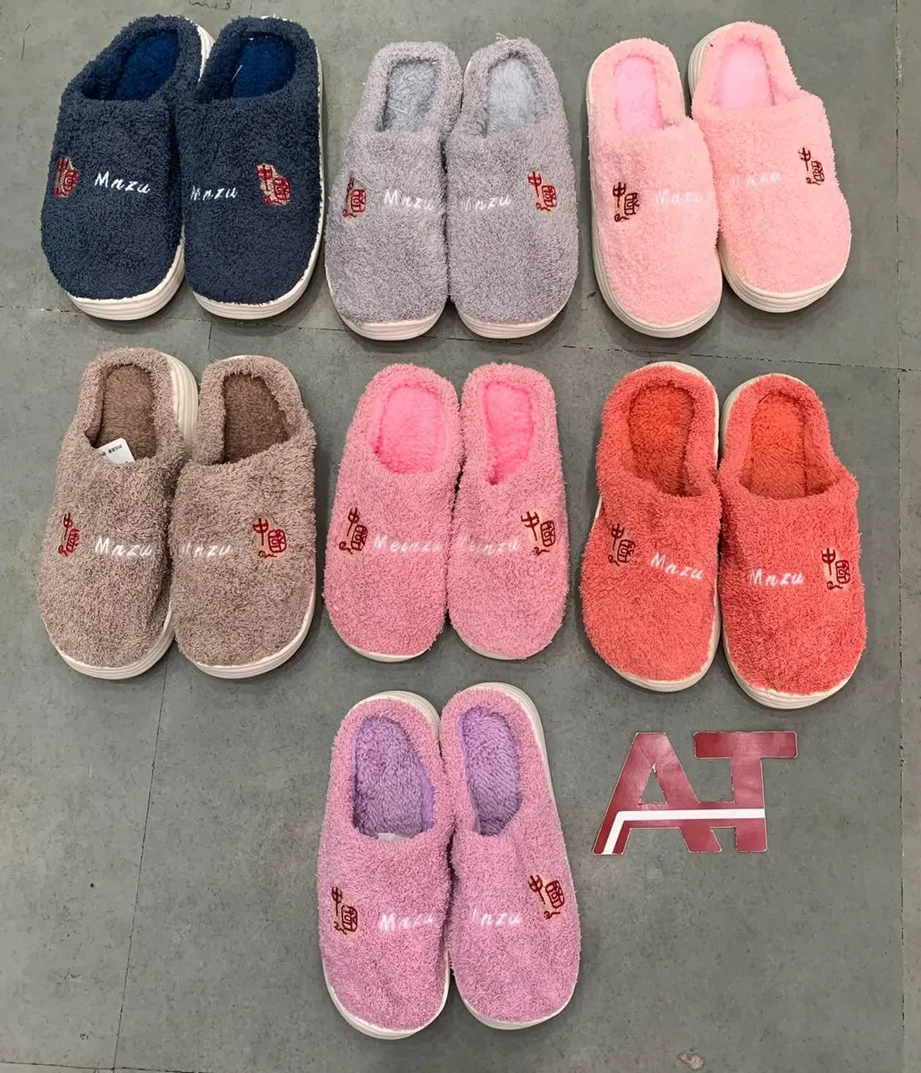 Foot Cover — wholesale, Apsara Textiles Nagpur