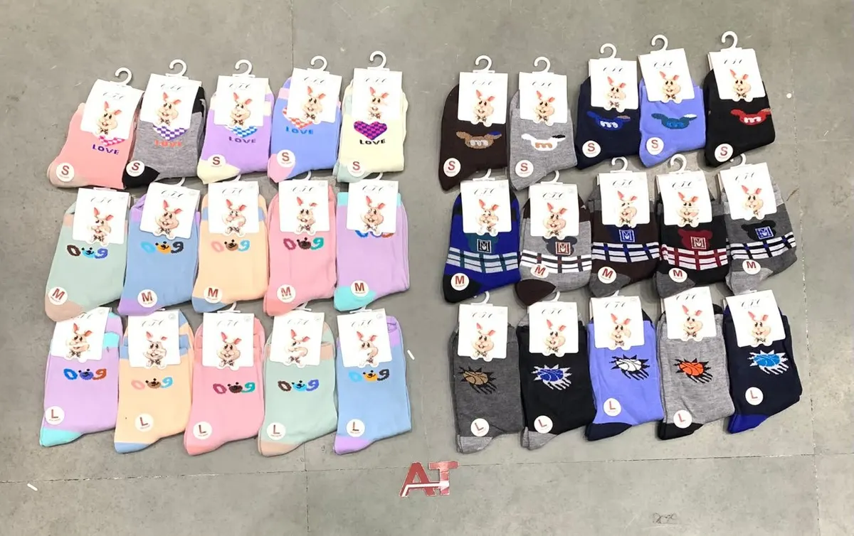 Ctc Kids Socks — wholesale kids socks, Apsara Textiles Itwari Nagpur