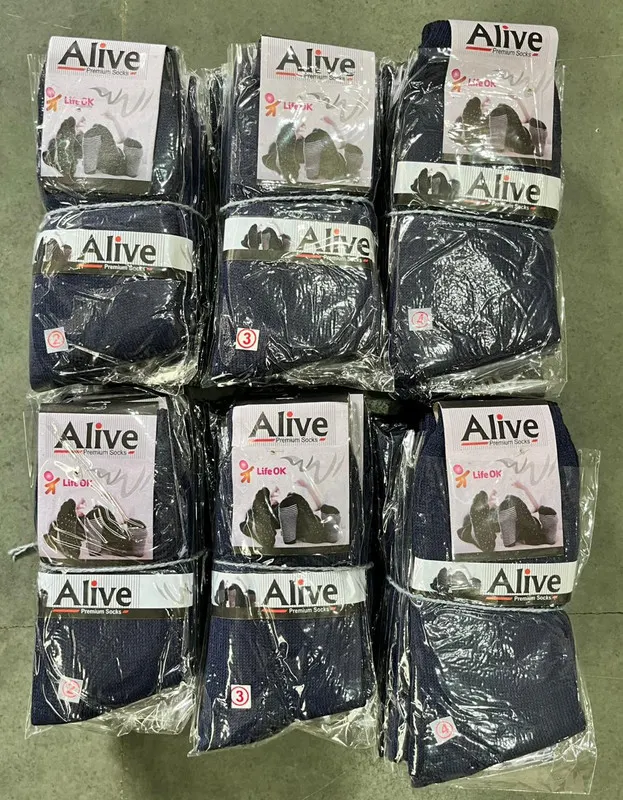 Blue Socks 2/3/4 — wholesale, Apsara Textiles Nagpur