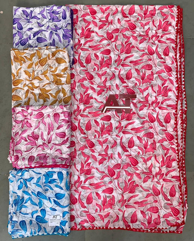 Cotton Jhalar 2 — wholesale cotton jhalar 2, Apsara Textiles Itwari Nagpur