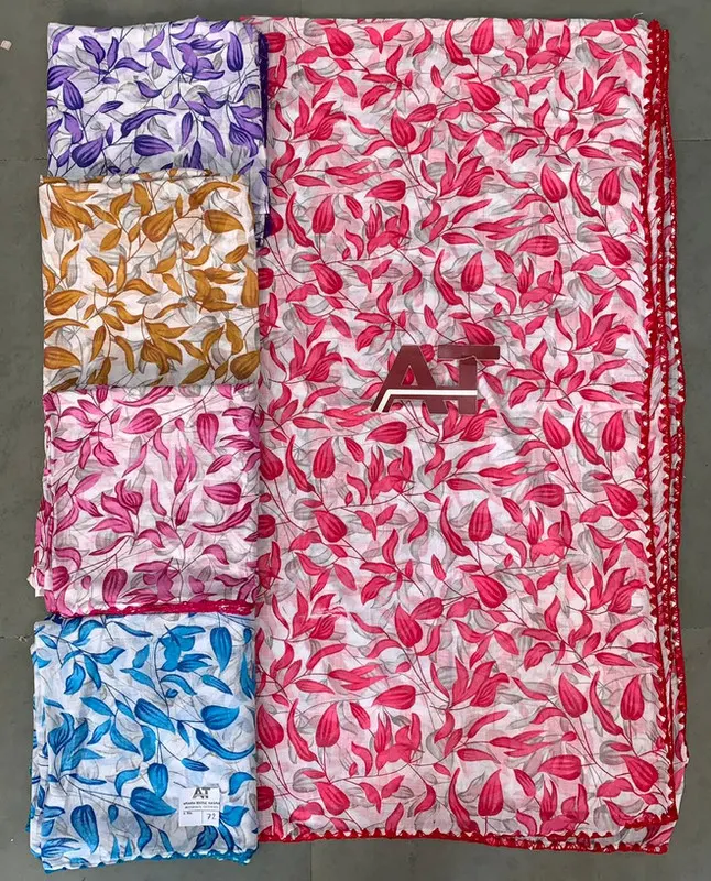 Cotton Jhalar 2 — wholesale cotton jhalar 2, Apsara Textiles Itwari Nagpur