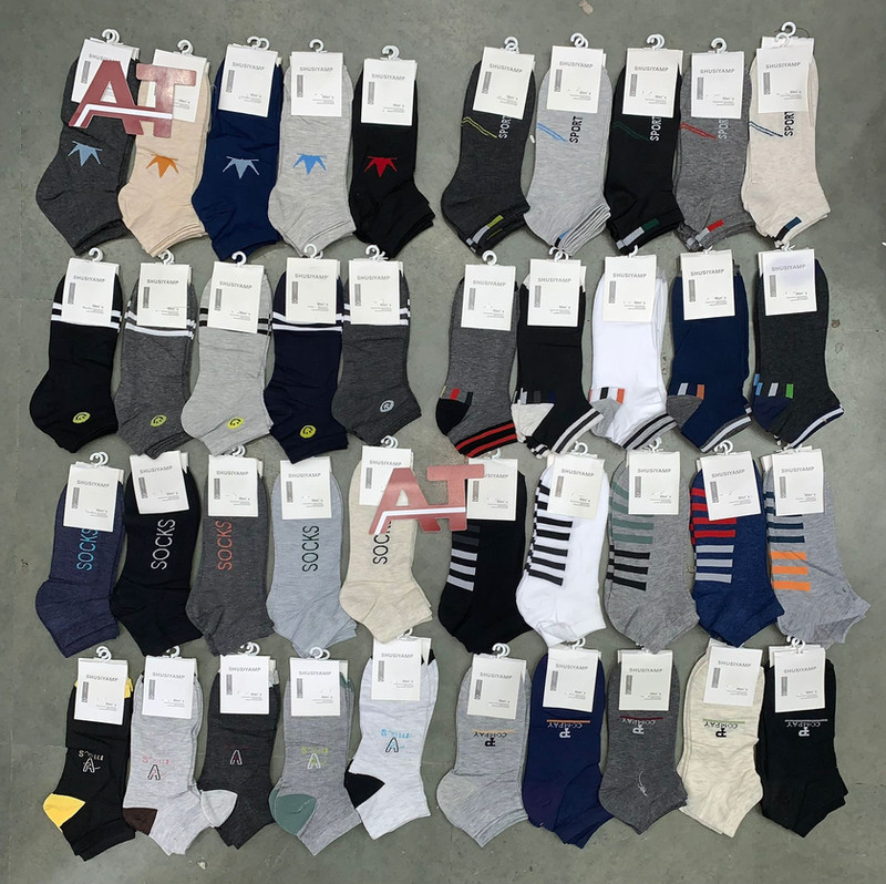 Shushiyamp Socks — wholesale, Apsara Textiles Nagpur