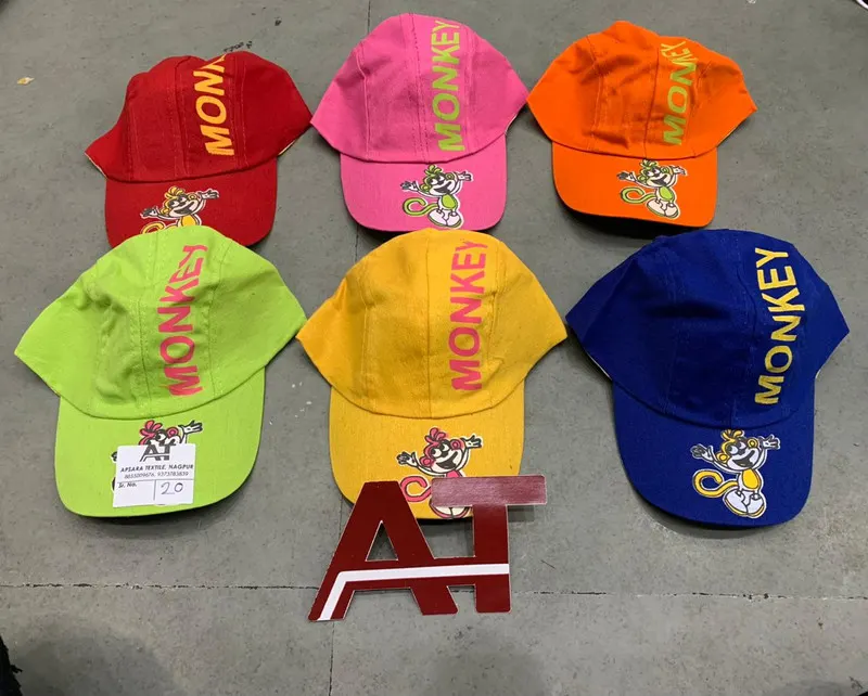 Cap B — wholesale kids cap, Apsara Textiles Itwari Nagpur